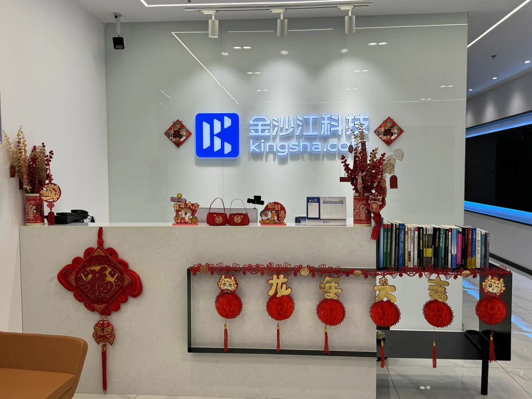凯旋app官网下载关于我们